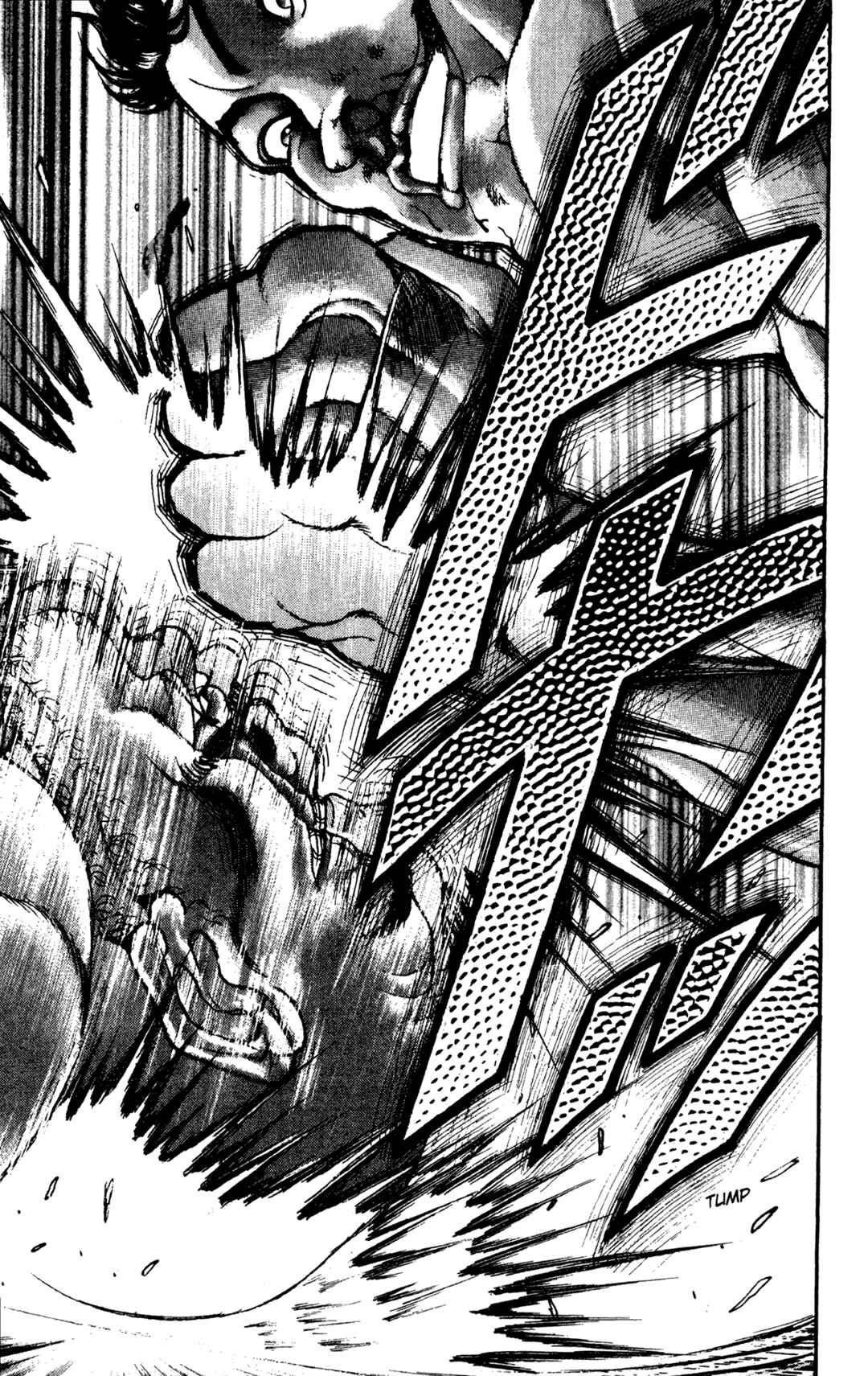 Garouden Chapter 31 - Page 16