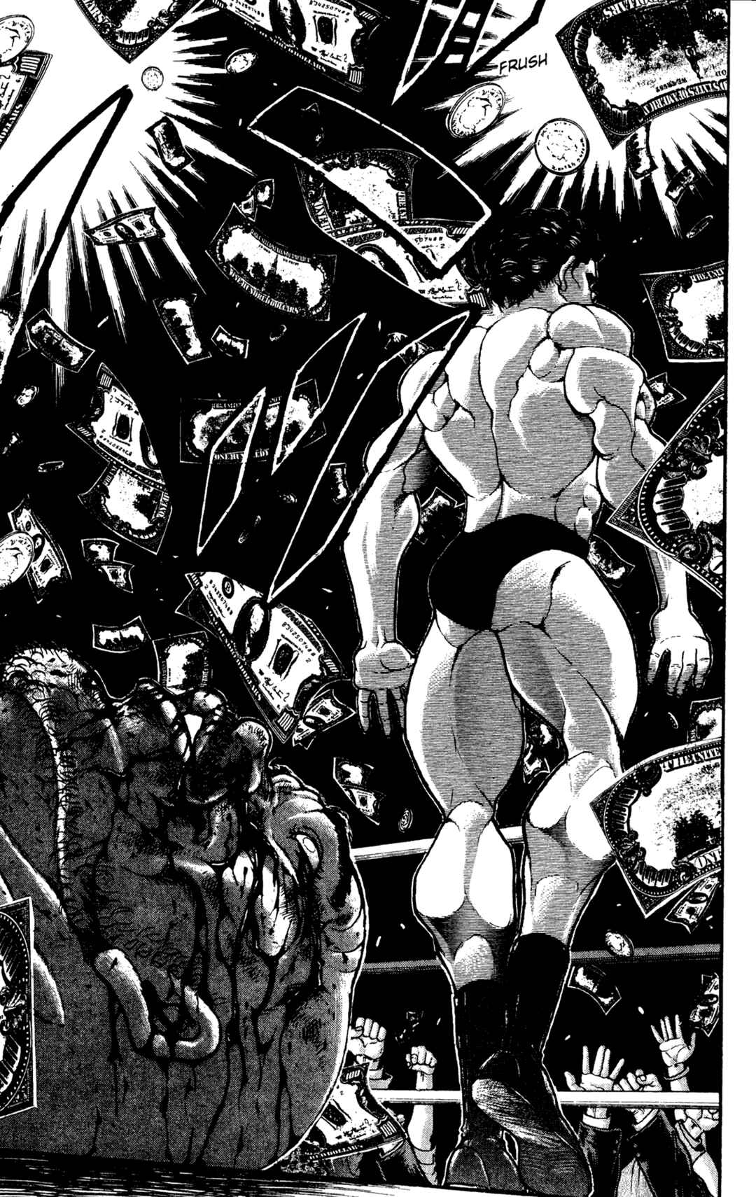 Garouden Chapter 31 - Page 19