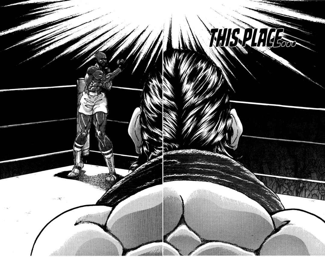 Garouden Chapter 31 - Page 2