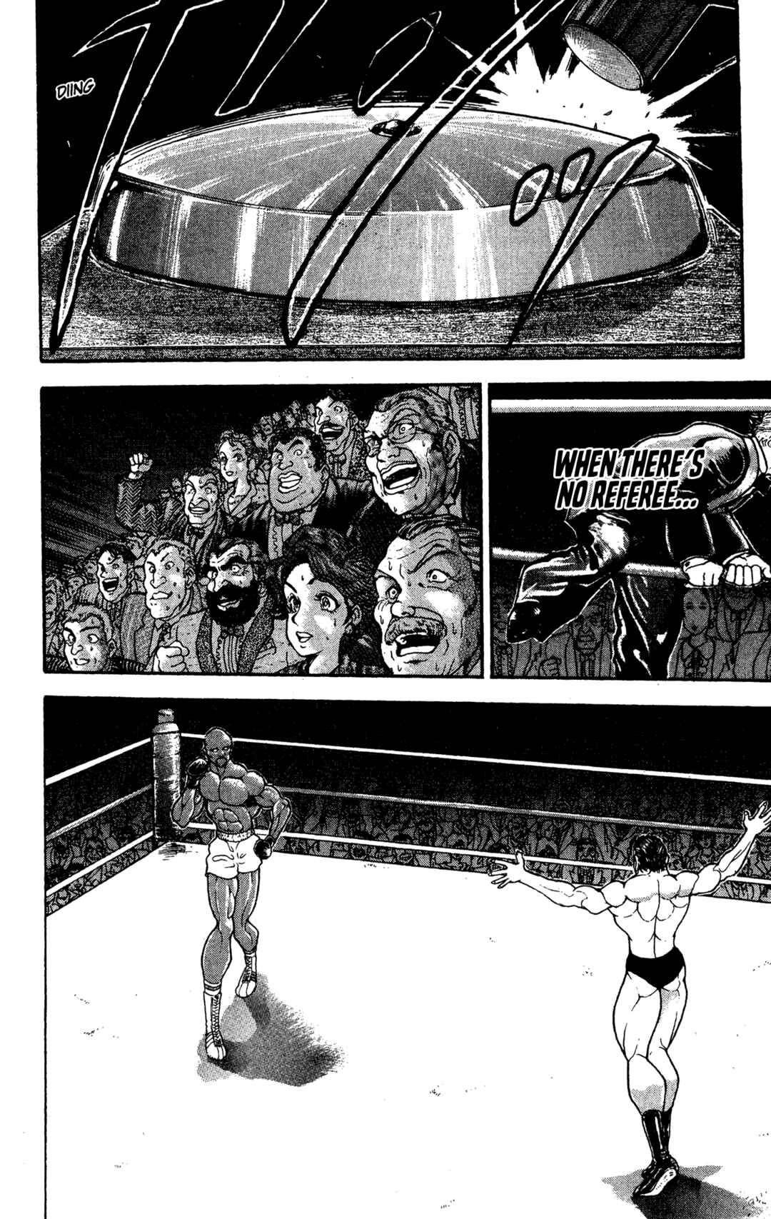 Garouden Chapter 31 - Page 7
