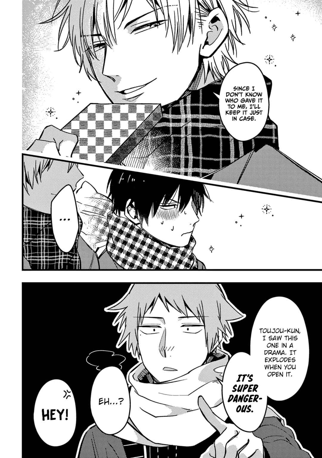 Zettai BL ni Naru Sekai vs. Zettai BL ni Naritakunai Otoko Chapter 50 - Page 3