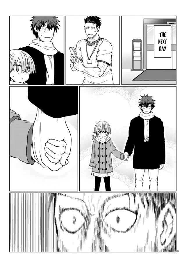 Uzaki-chan wa Asobitai! Chapter 74.2 - Page 8