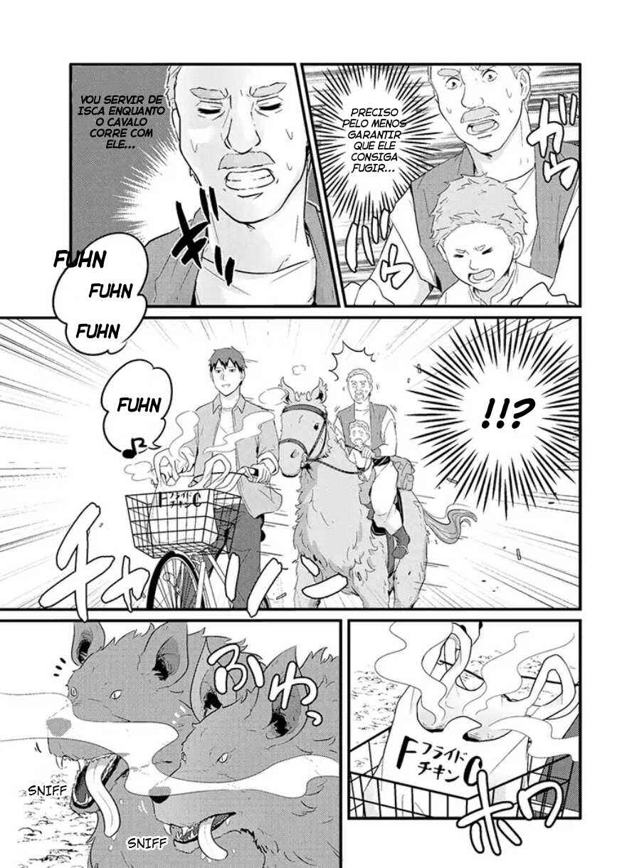Freeter ga Jimini Isekai Teni Suru Manga Chapter 9 - Page 3