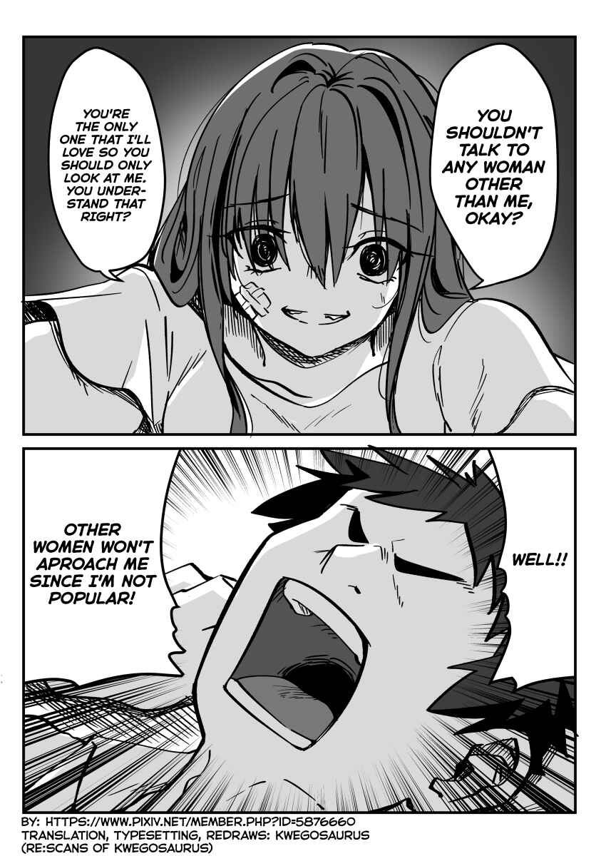 Flag Capture in the First Move Chapter 5 - Page 1