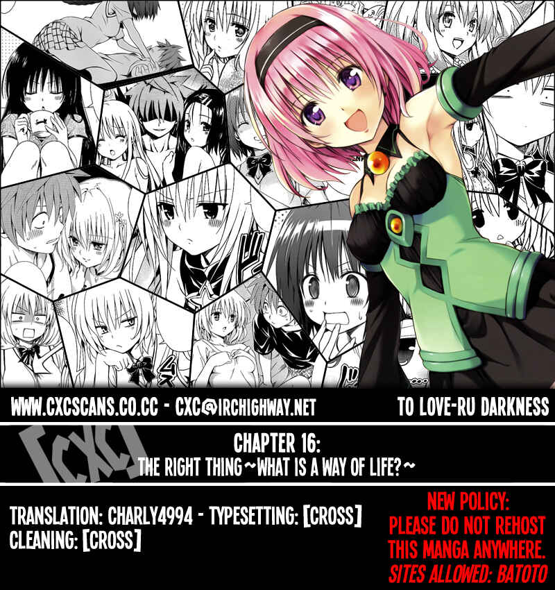 To Love Ru Darkness Chapter 16 - Page 1