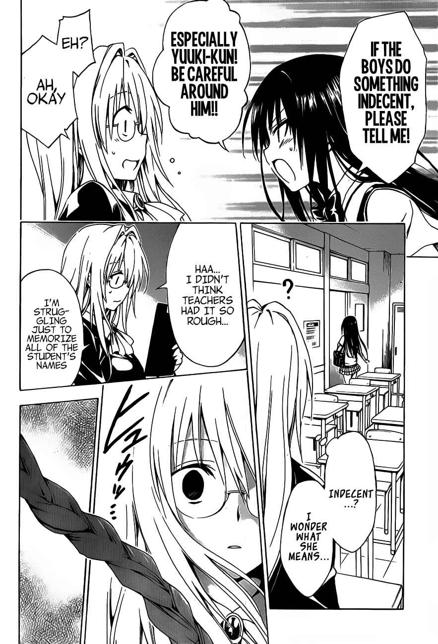 To Love Ru Darkness Chapter 16 - Page 14