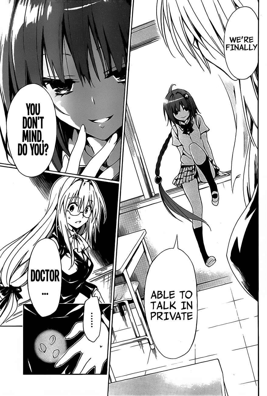 To Love Ru Darkness Chapter 16 - Page 15