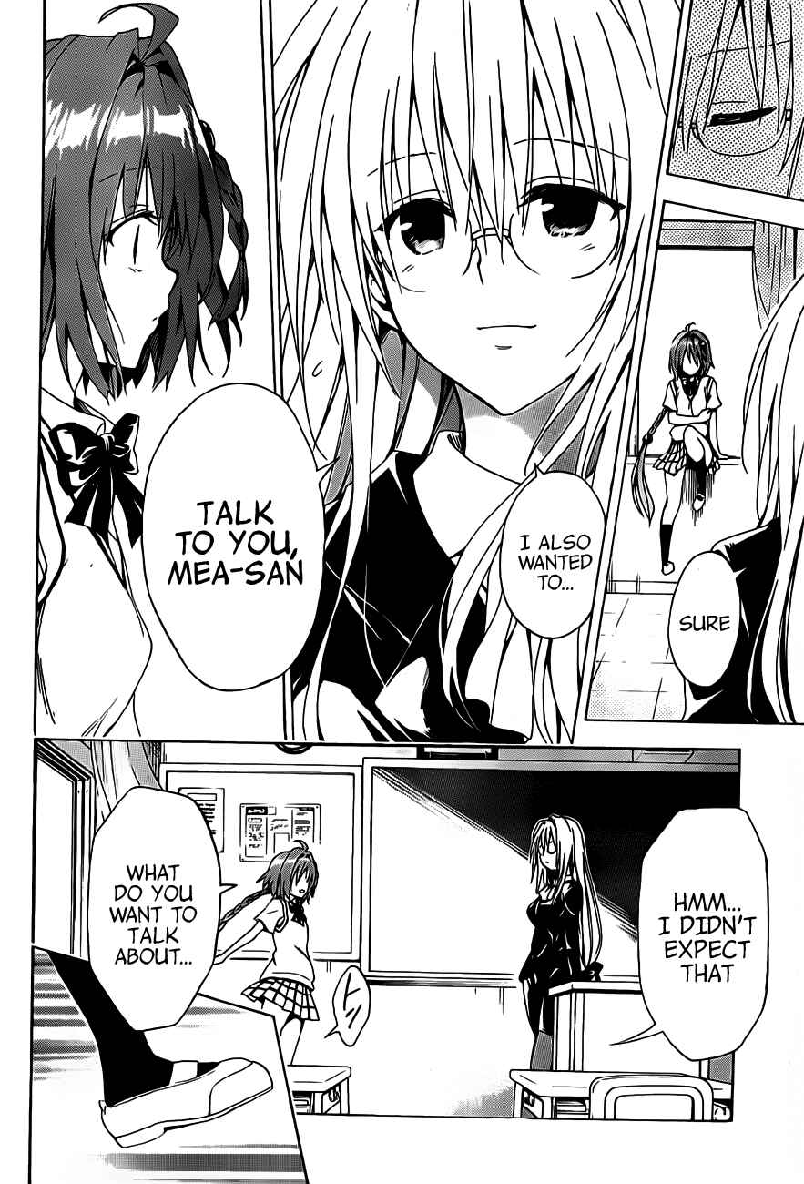 To Love Ru Darkness Chapter 16 - Page 16