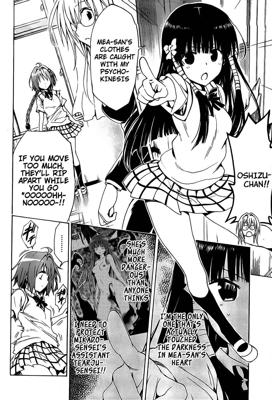 To Love Ru Darkness Chapter 16 - Page 18