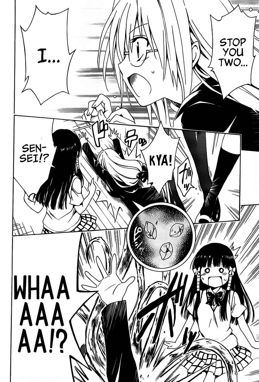 To Love Ru Darkness Chapter 16 - Page 22