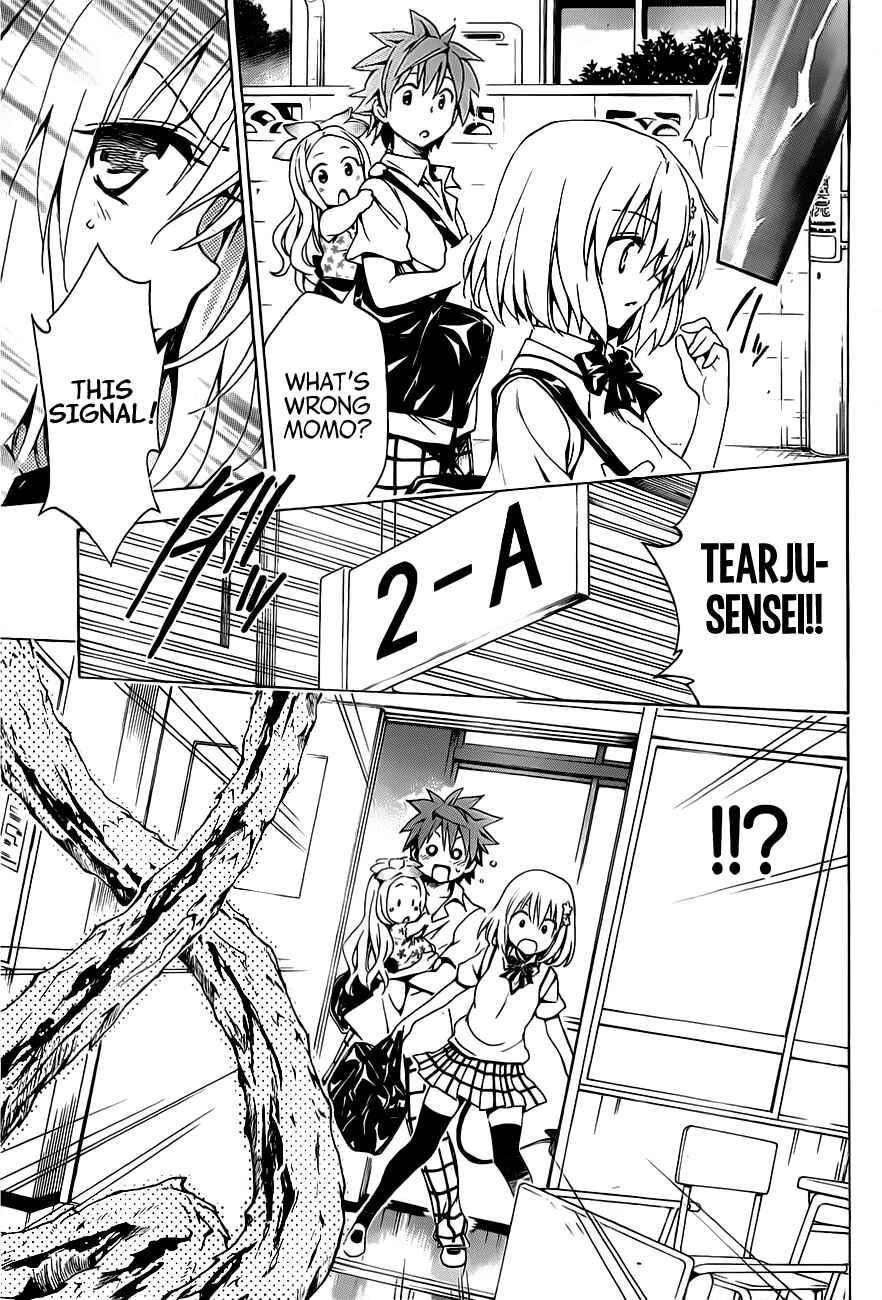 To Love Ru Darkness Chapter 16 - Page 23