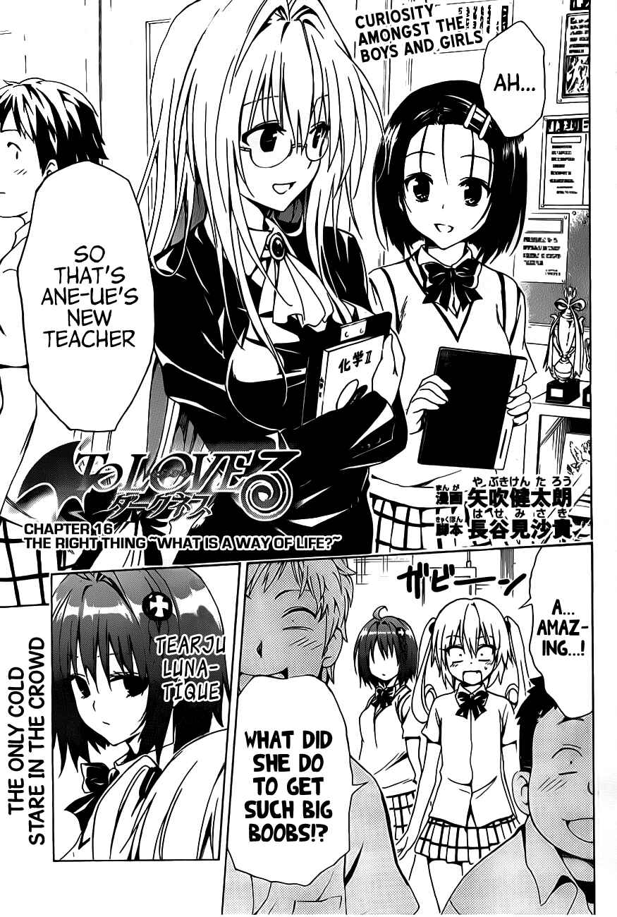 To Love Ru Darkness Chapter 16 - Page 3