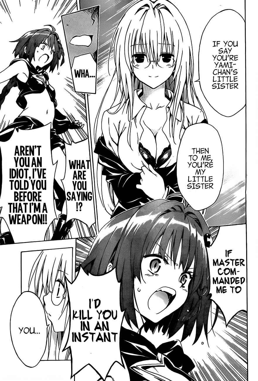 To Love Ru Darkness Chapter 16 - Page 33