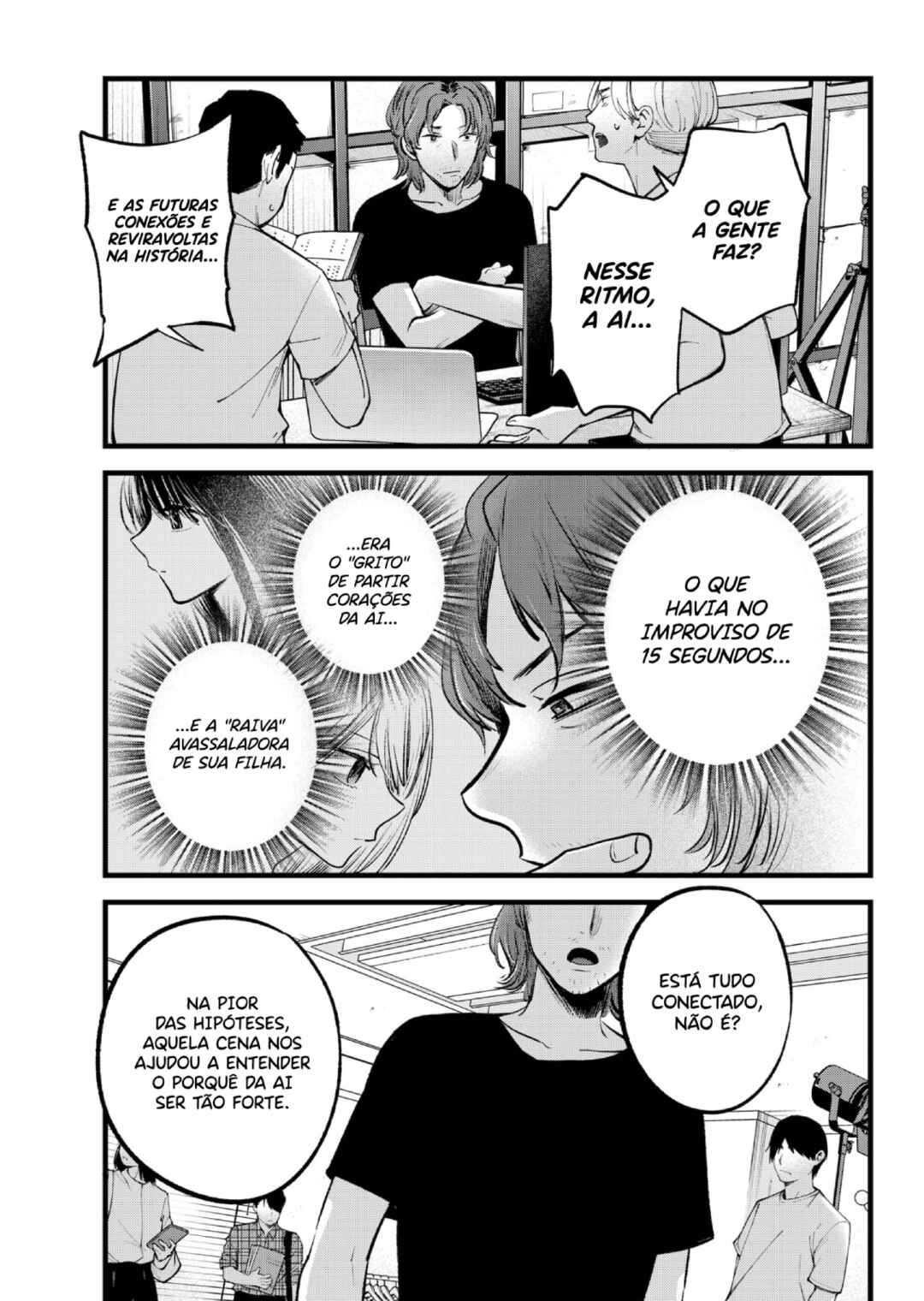 【Oshi no Ko】 Chapter 137 - Page 10