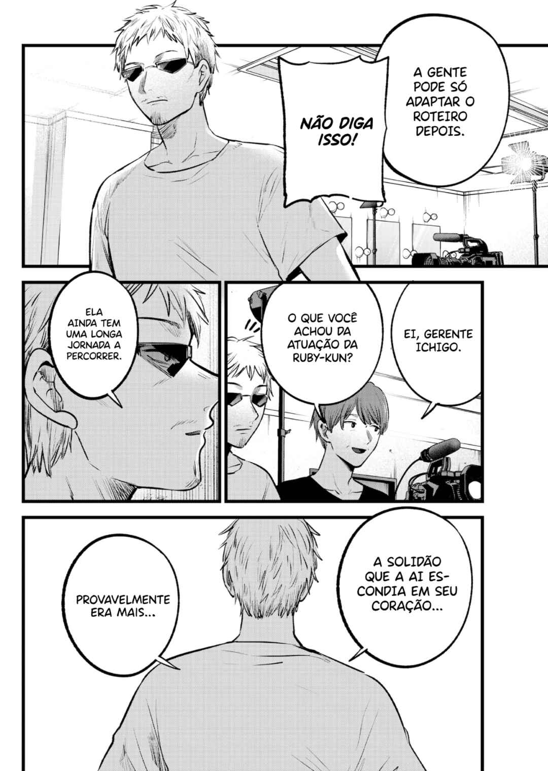 【Oshi no Ko】 Chapter 137 - Page 11