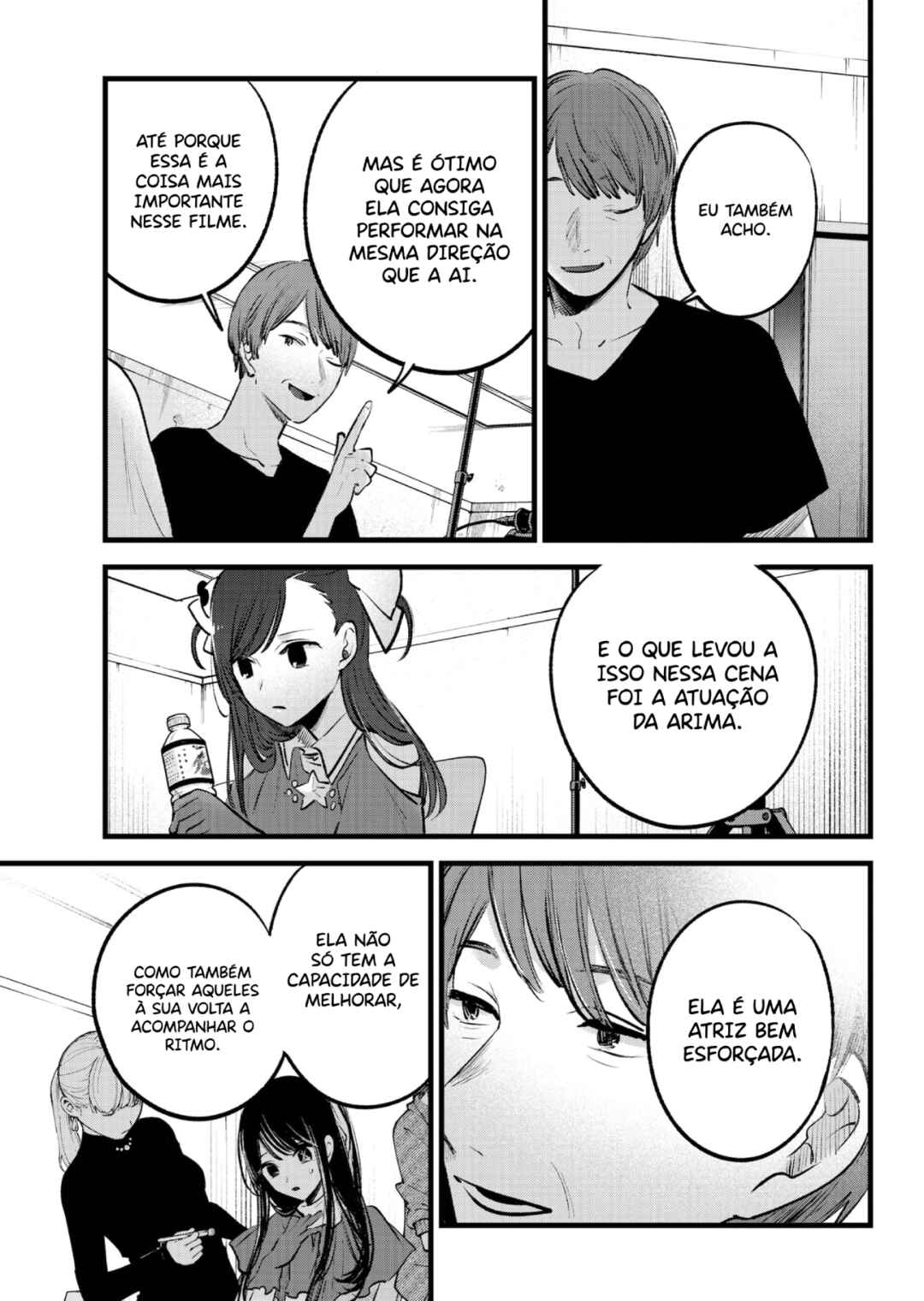 【Oshi no Ko】 Chapter 137 - Page 12