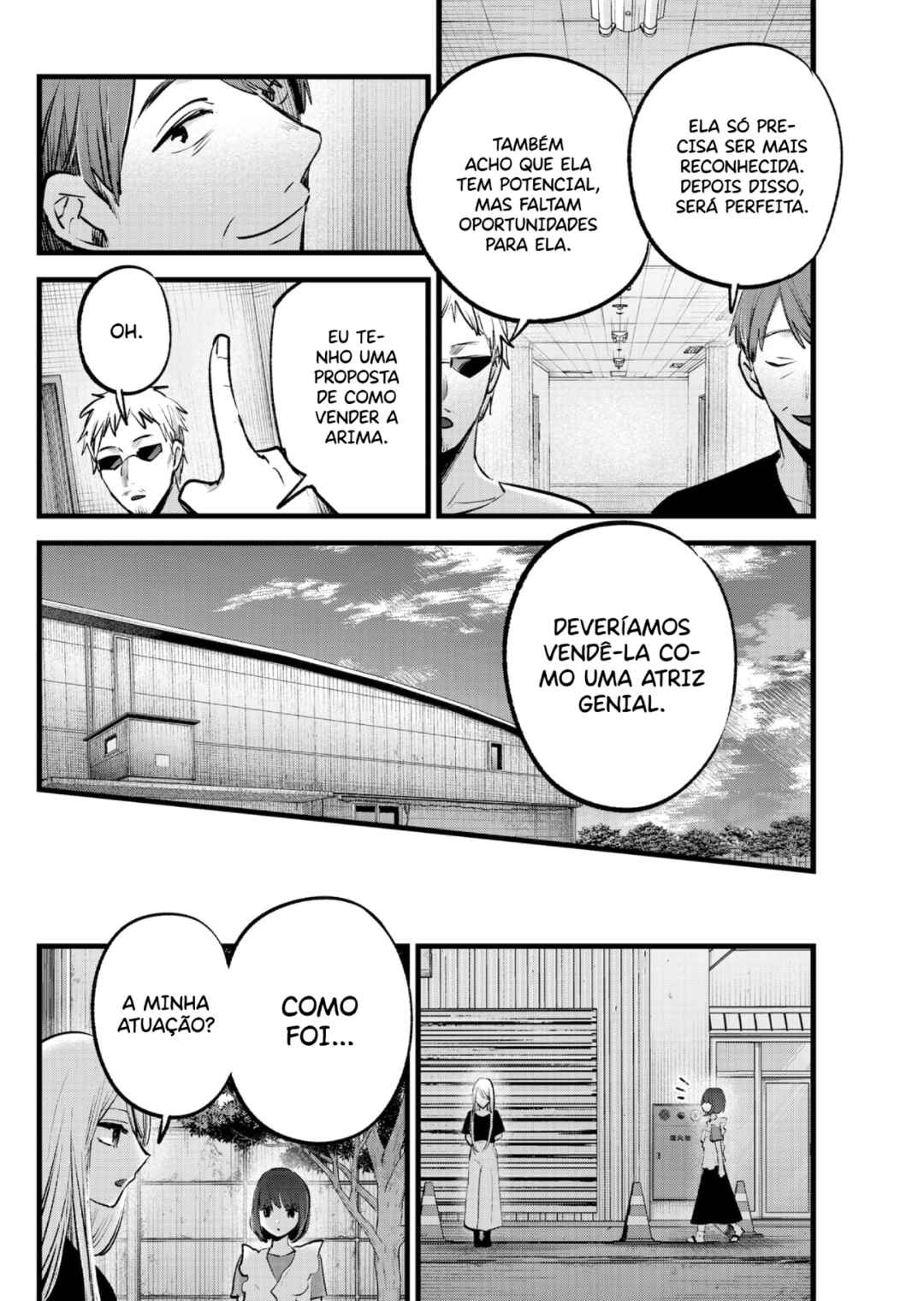 【Oshi no Ko】 Chapter 137 - Page 13