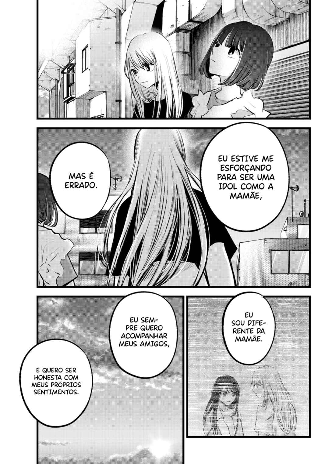【Oshi no Ko】 Chapter 137 - Page 16