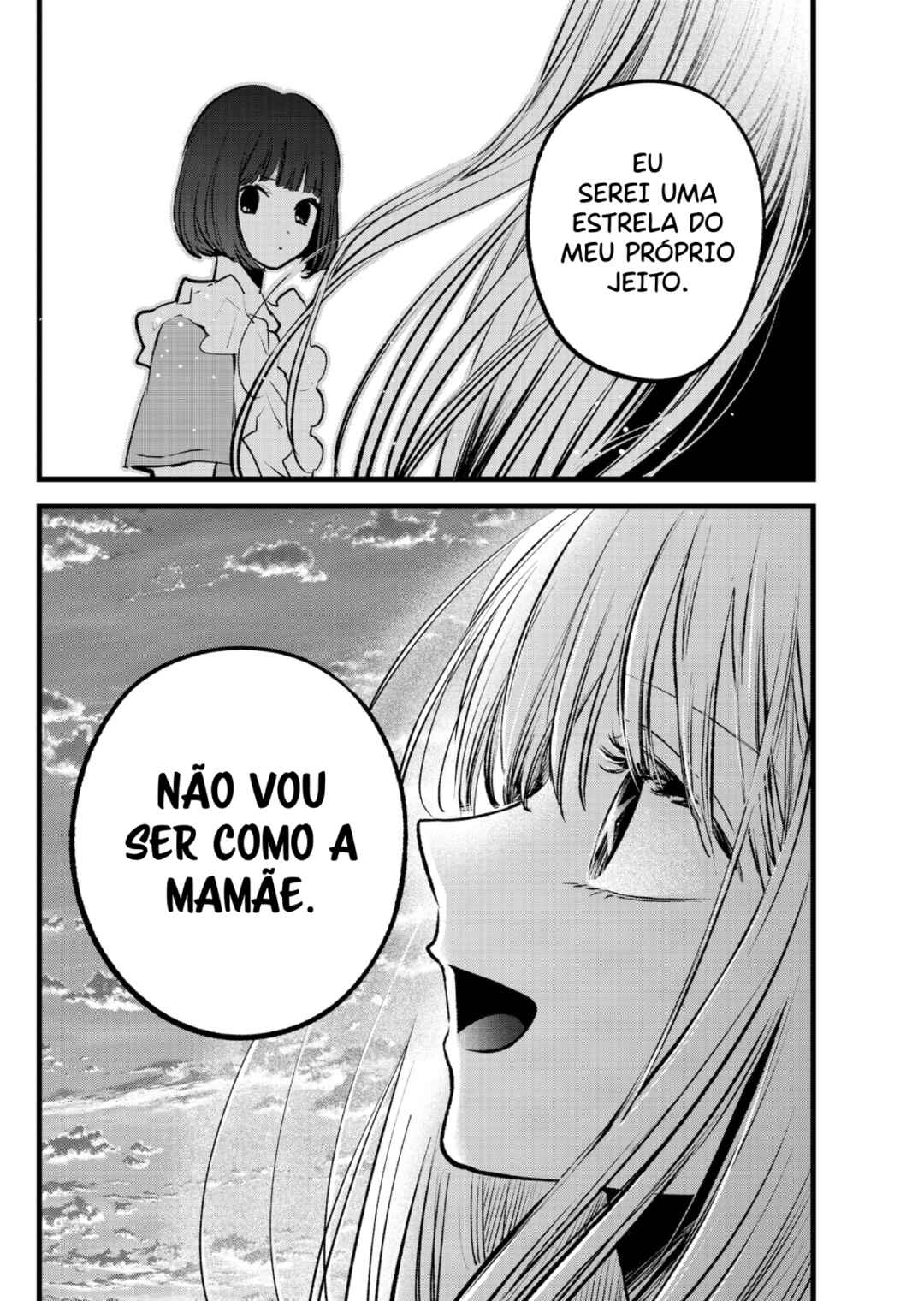 【Oshi no Ko】 Chapter 137 - Page 17