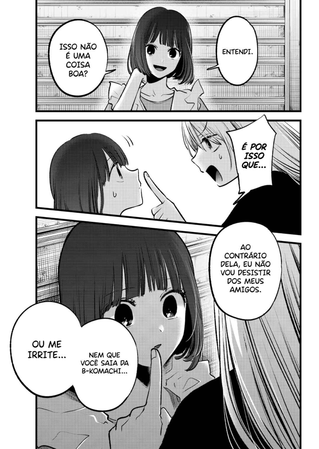 【Oshi no Ko】 Chapter 137 - Page 18