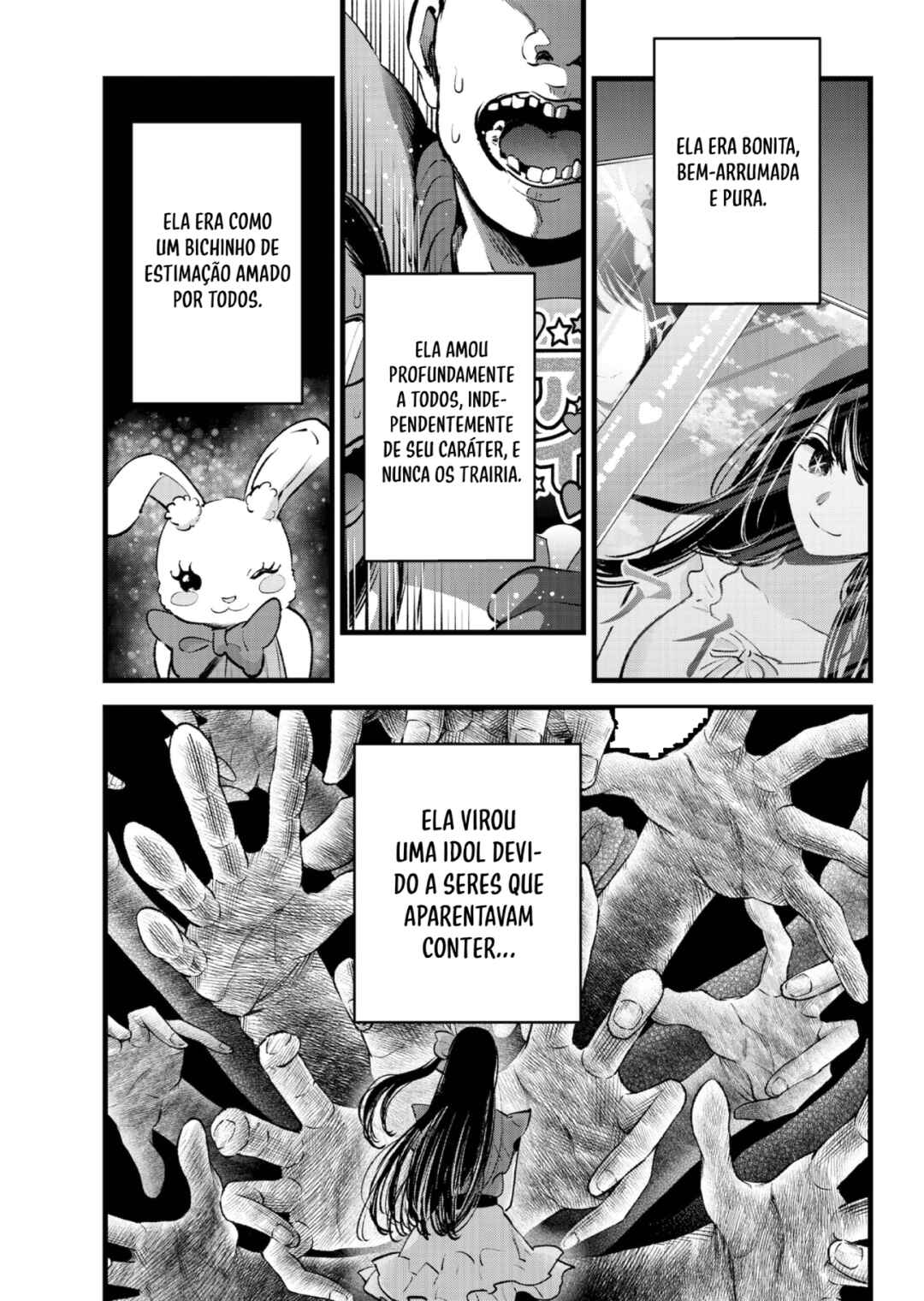 【Oshi no Ko】 Chapter 137 - Page 6