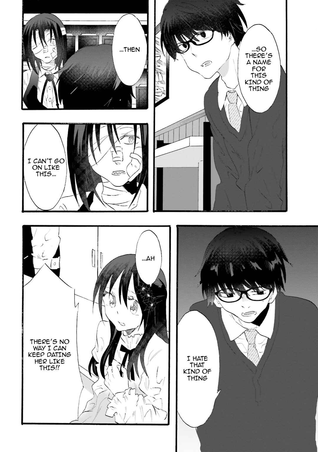 Hen'ai Café Chapter 20 - Page 10