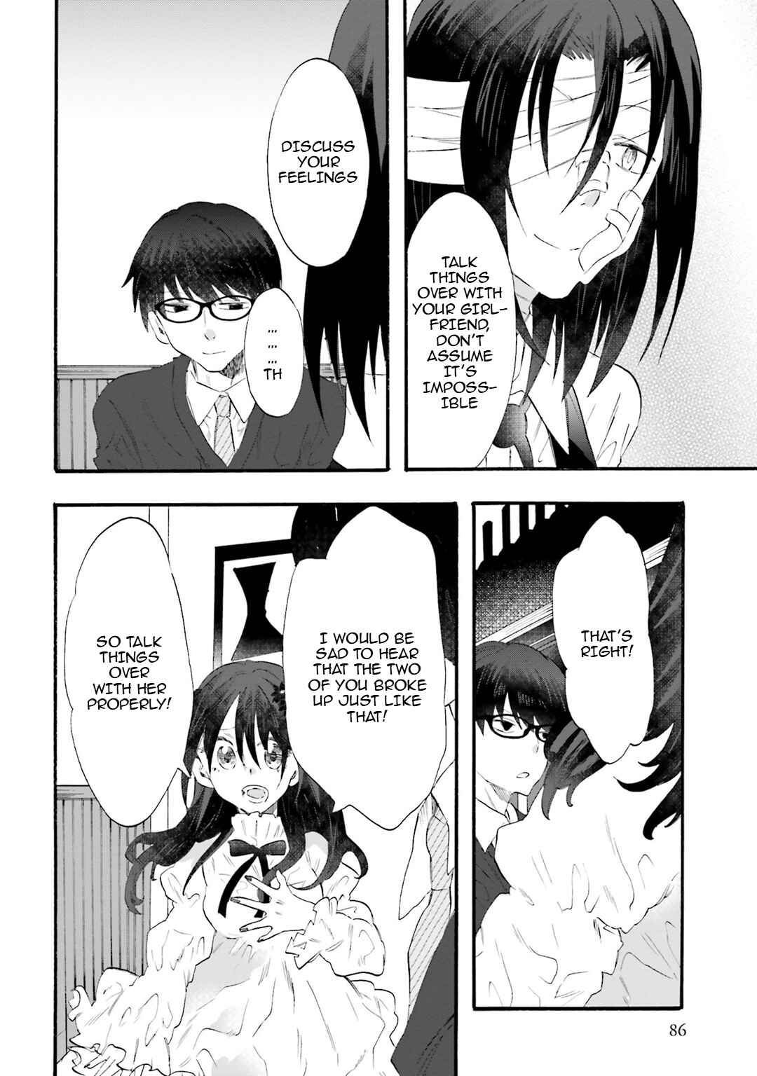 Hen'ai Café Chapter 20 - Page 12