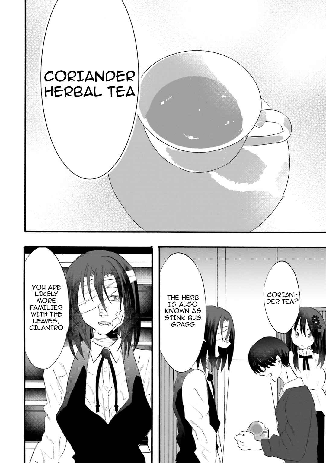 Hen'ai Café Chapter 20 - Page 14
