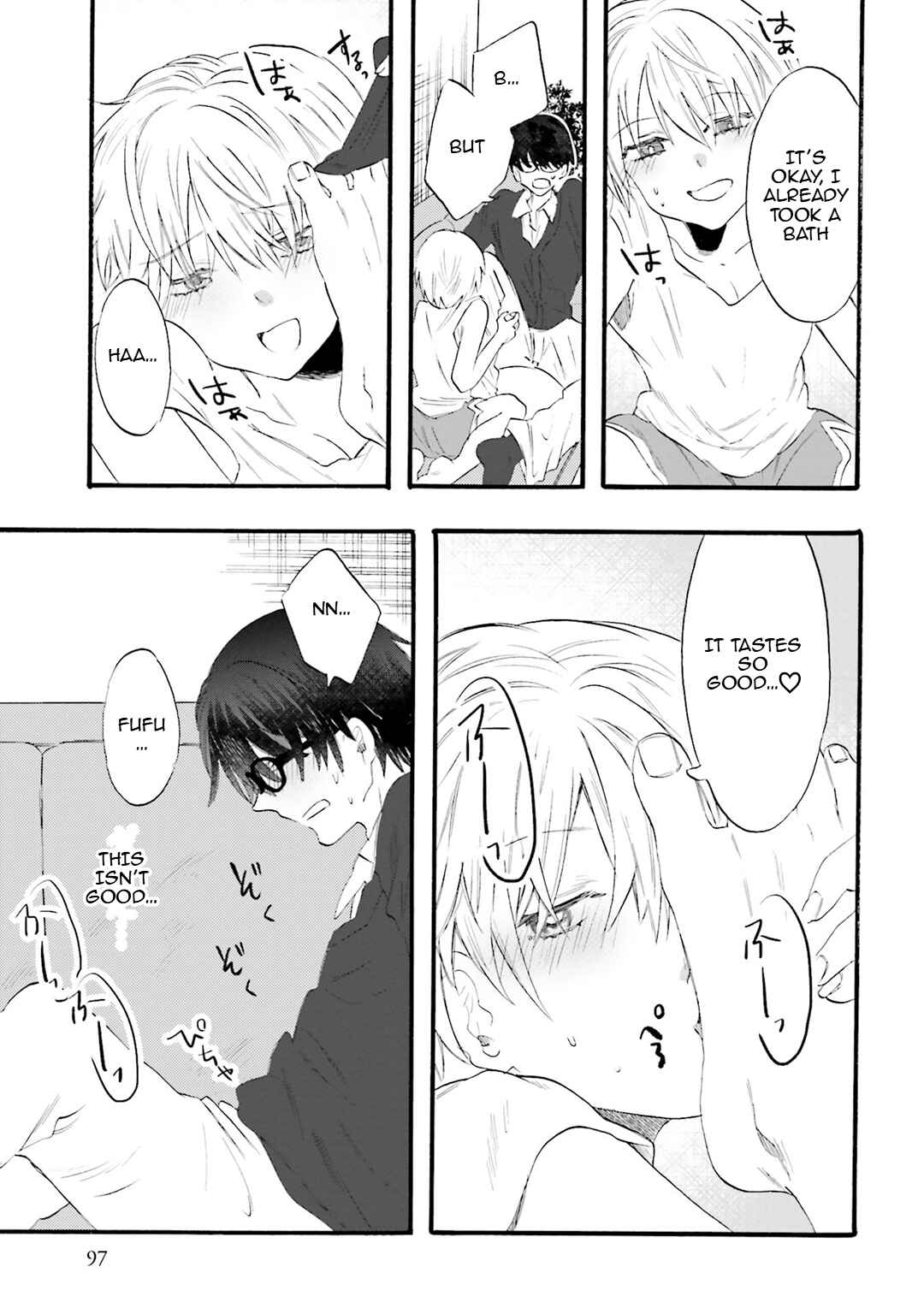 Hen'ai Café Chapter 20 - Page 23