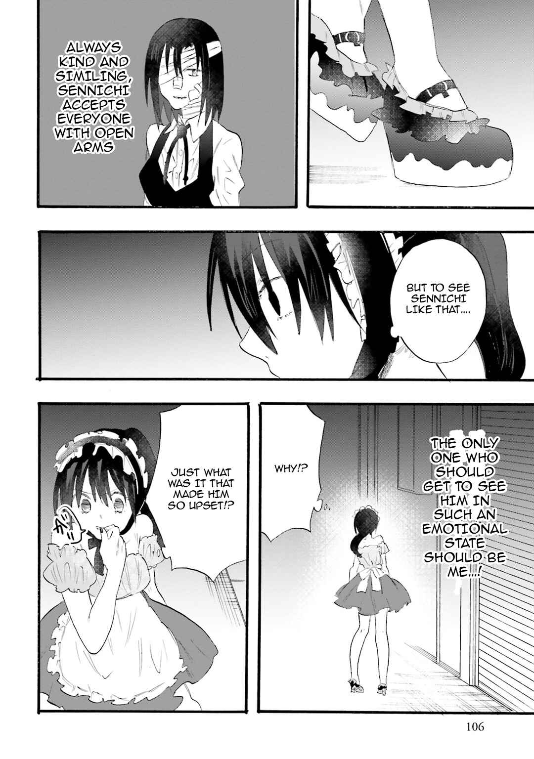 Hen'ai Café Chapter 20 - Page 32
