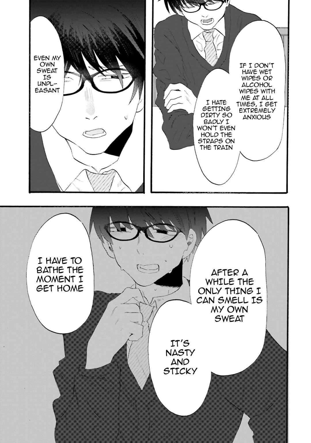 Hen'ai Café Chapter 20 - Page 7