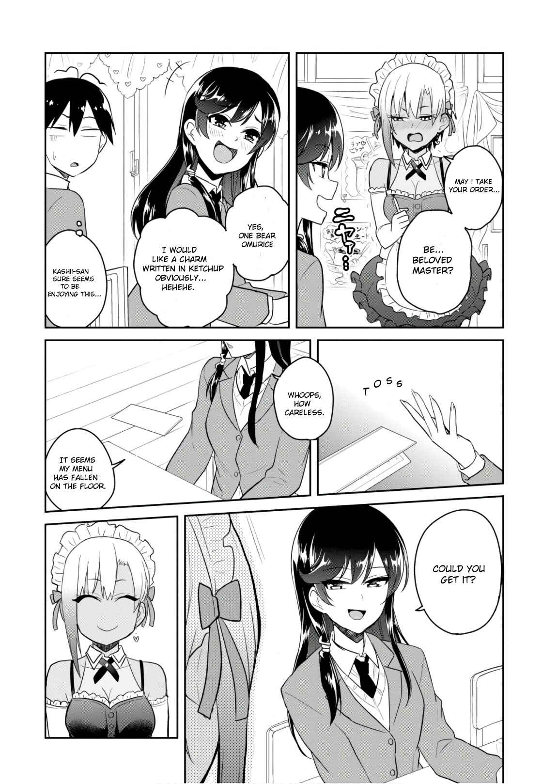 Hajimete no Gal Chapter 72 - Page 14