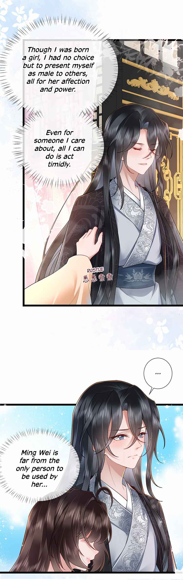 Unaware His Majesty Is a Girl Chapter 29 - Page 4