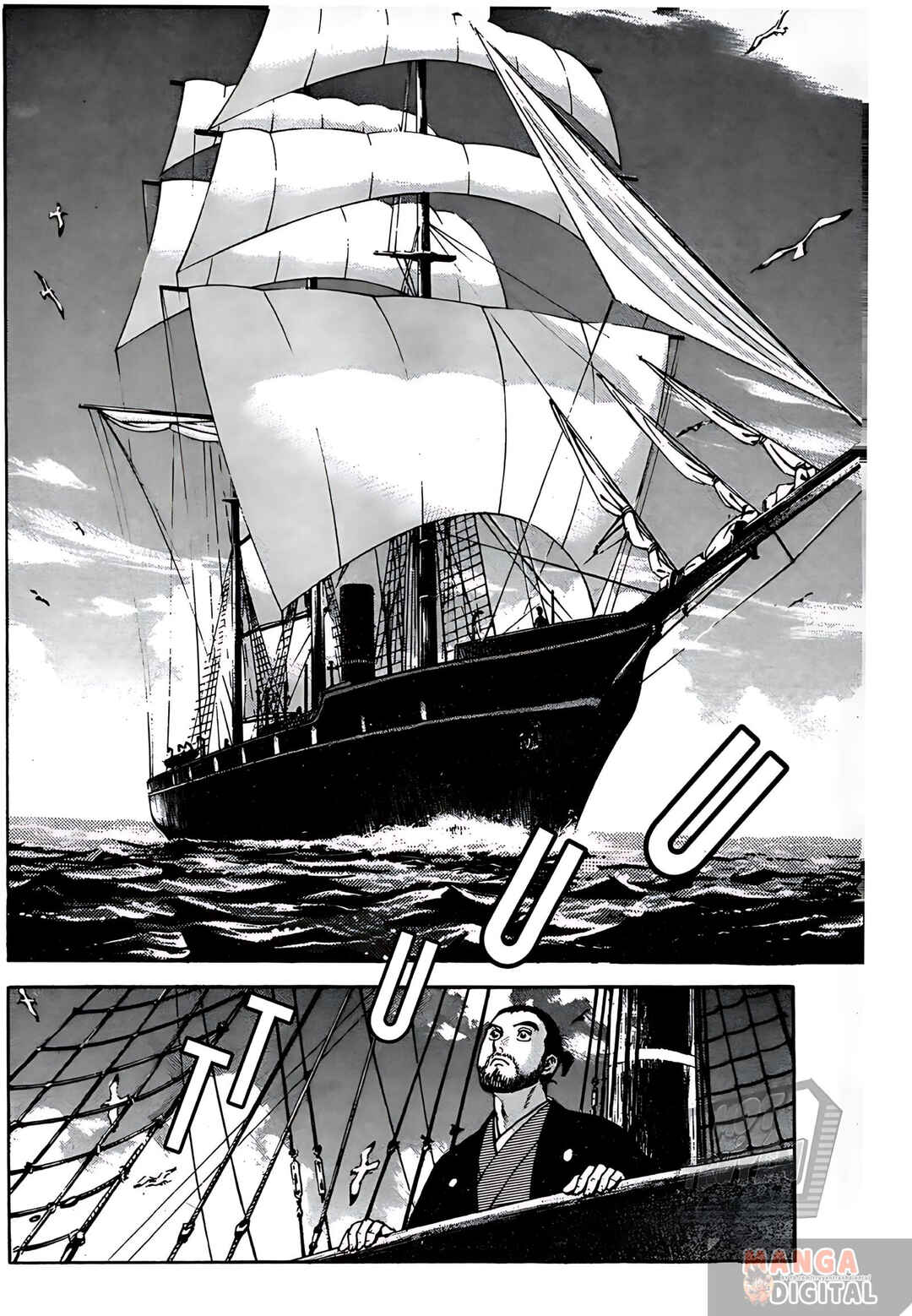 JIN Chapter 7 - Page 12