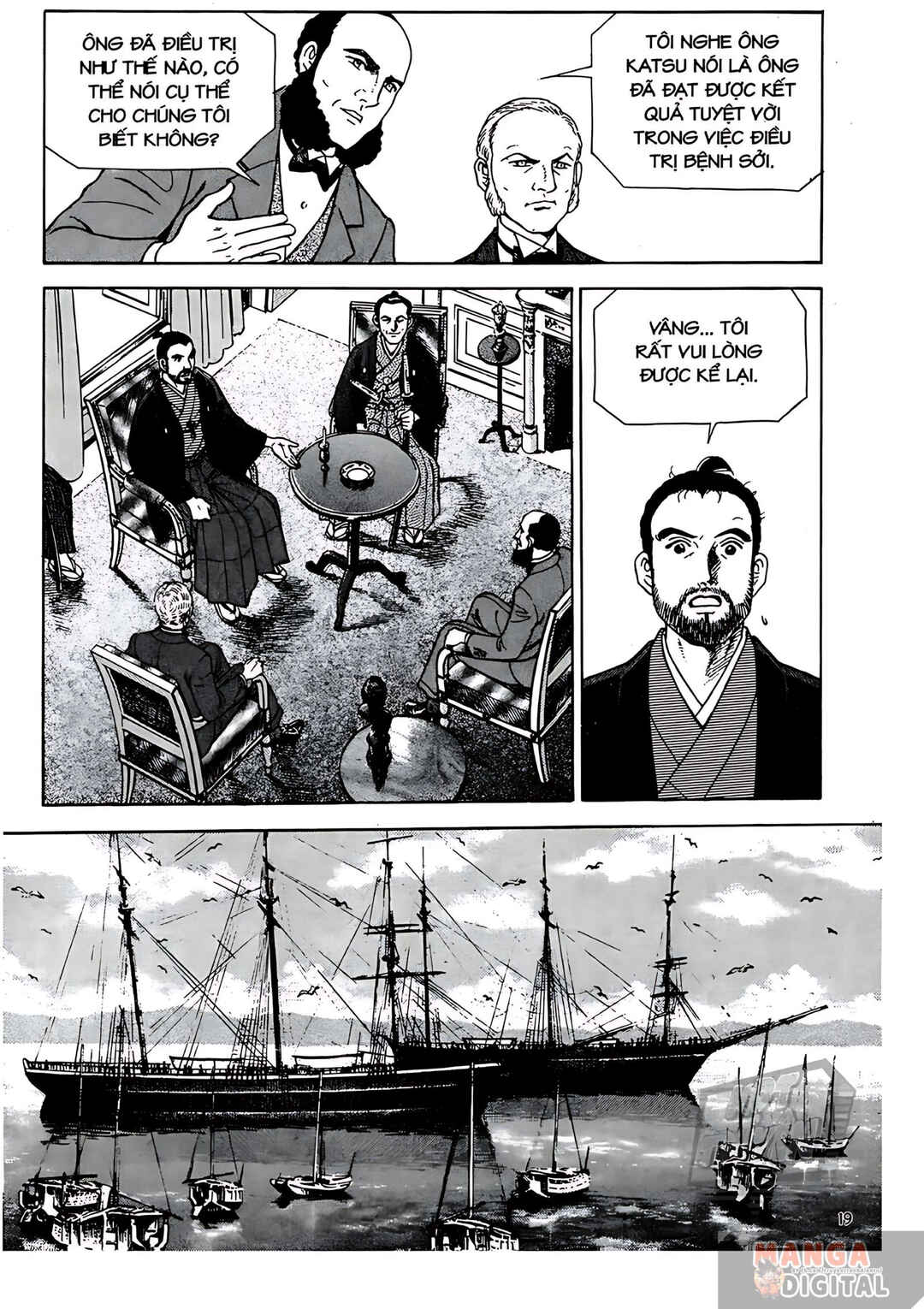 JIN Chapter 7 - Page 19