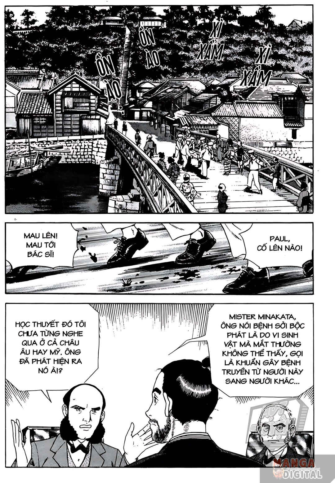 JIN Chapter 7 - Page 20