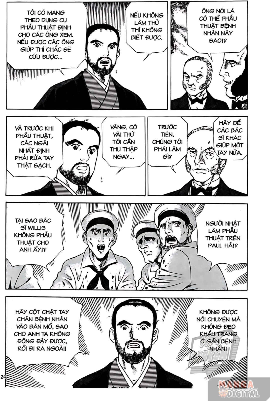JIN Chapter 7 - Page 24
