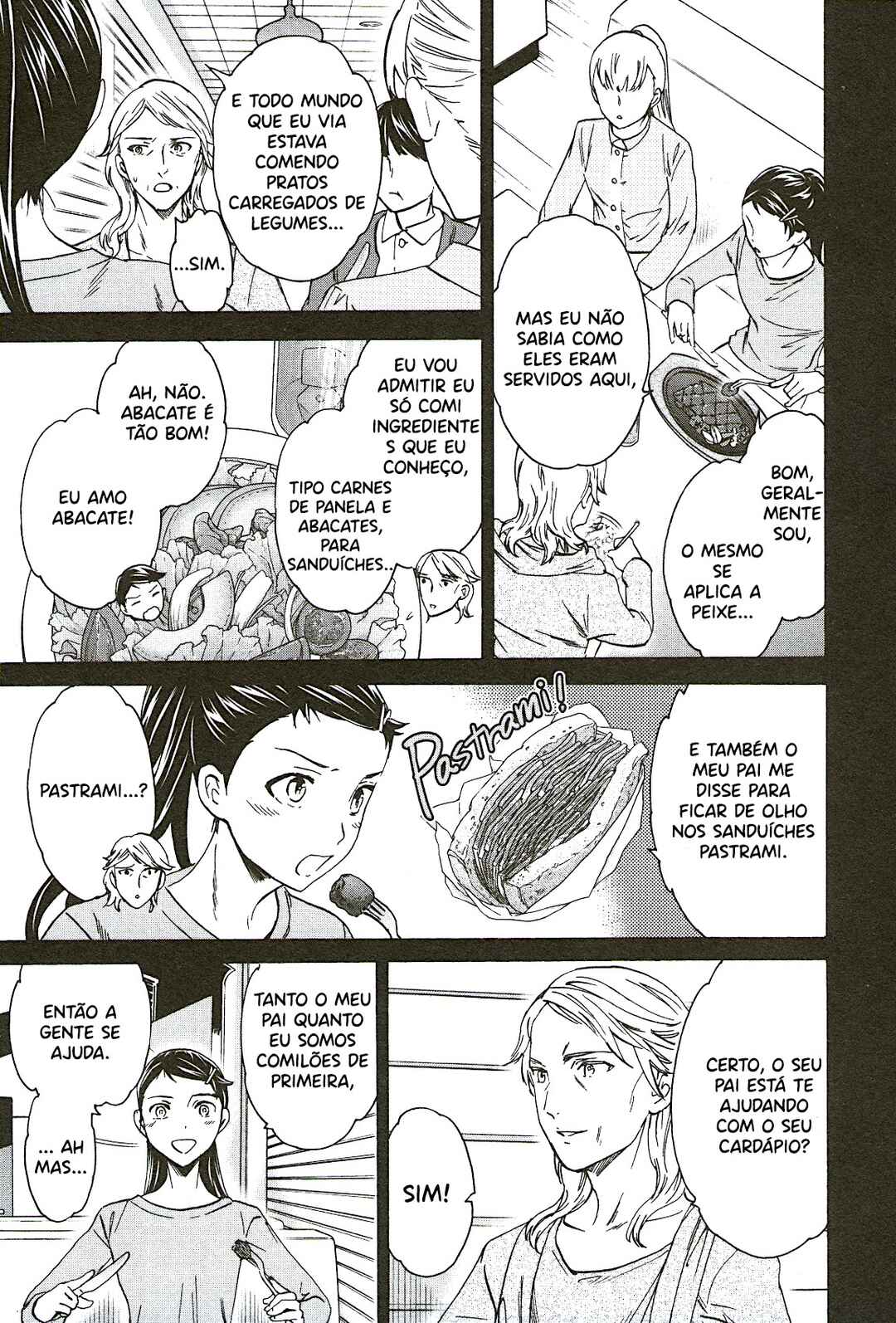 Kenrantaru Grande Scène Chapter 68 - Page 11