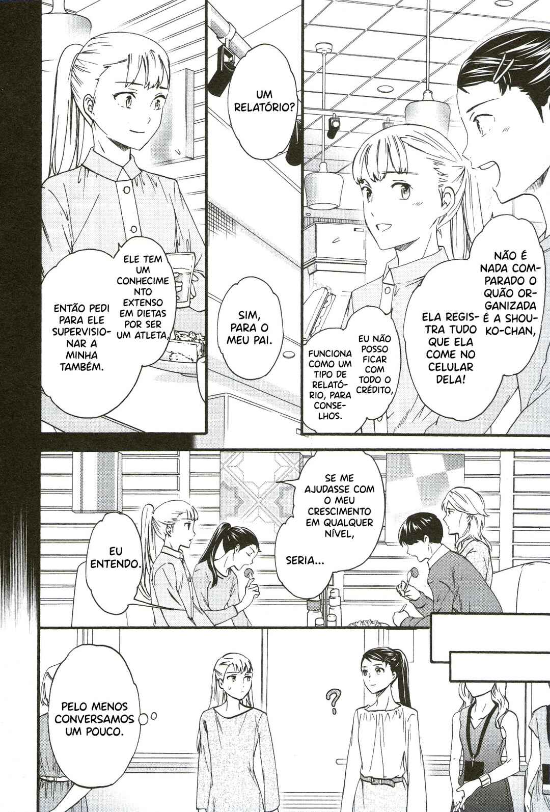 Kenrantaru Grande Scène Chapter 68 - Page 12