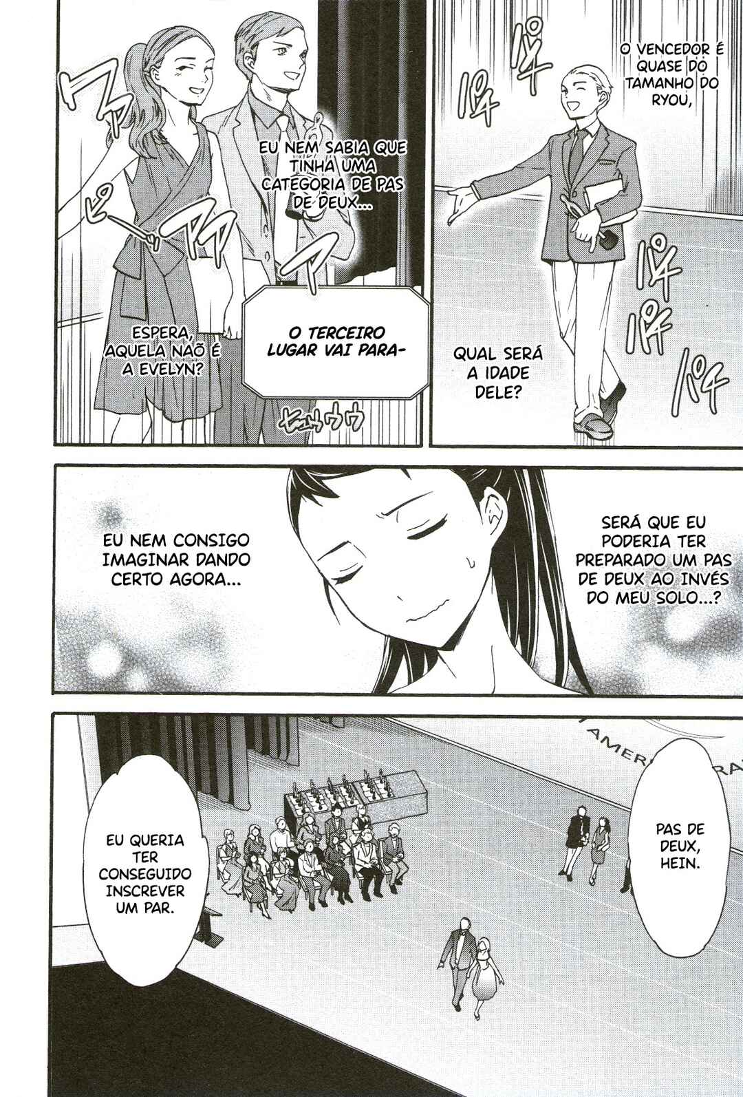 Kenrantaru Grande Scène Chapter 68 - Page 16