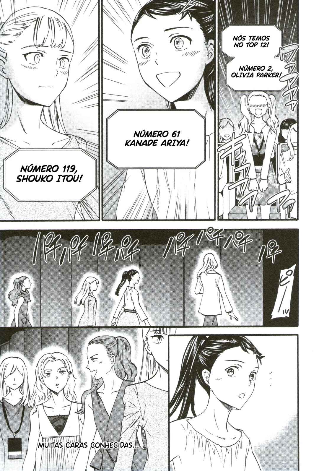 Kenrantaru Grande Scène Chapter 68 - Page 19