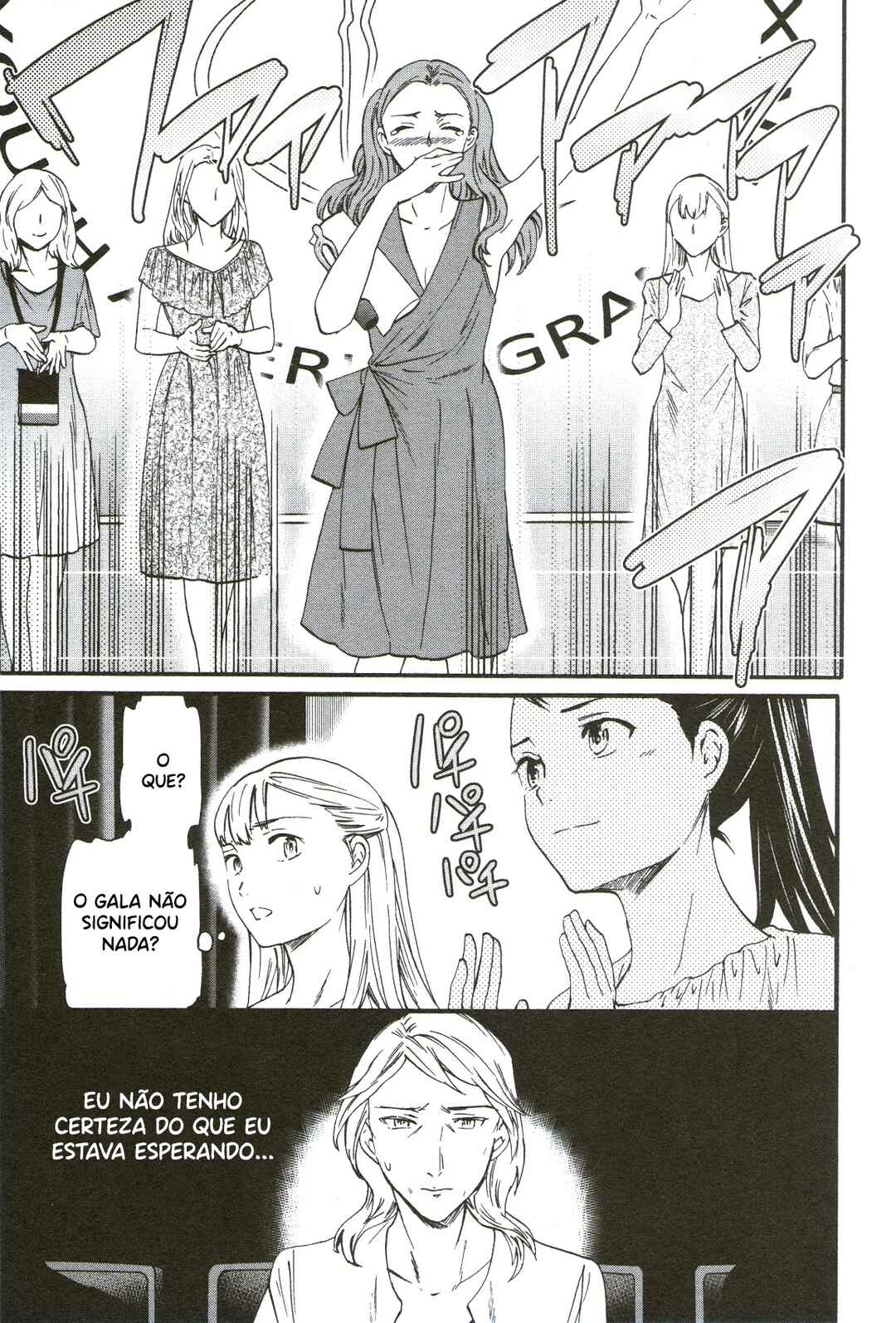 Kenrantaru Grande Scène Chapter 68 - Page 23
