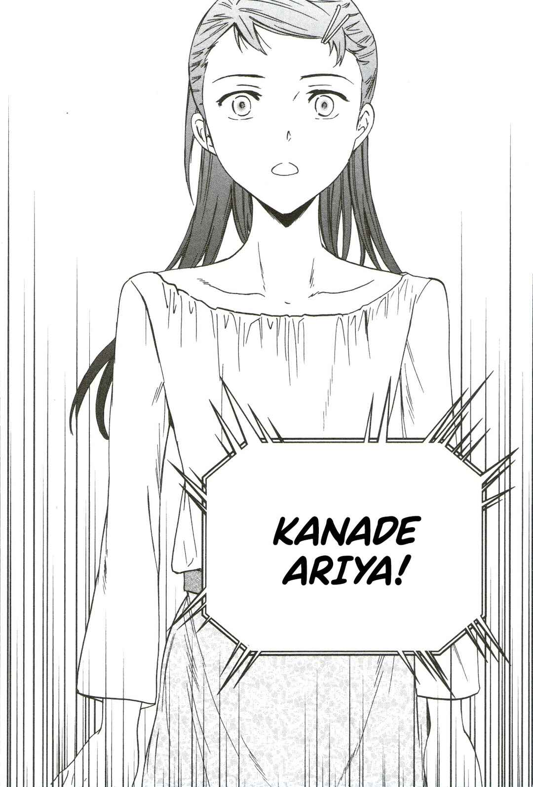 Kenrantaru Grande Scène Chapter 68 - Page 26