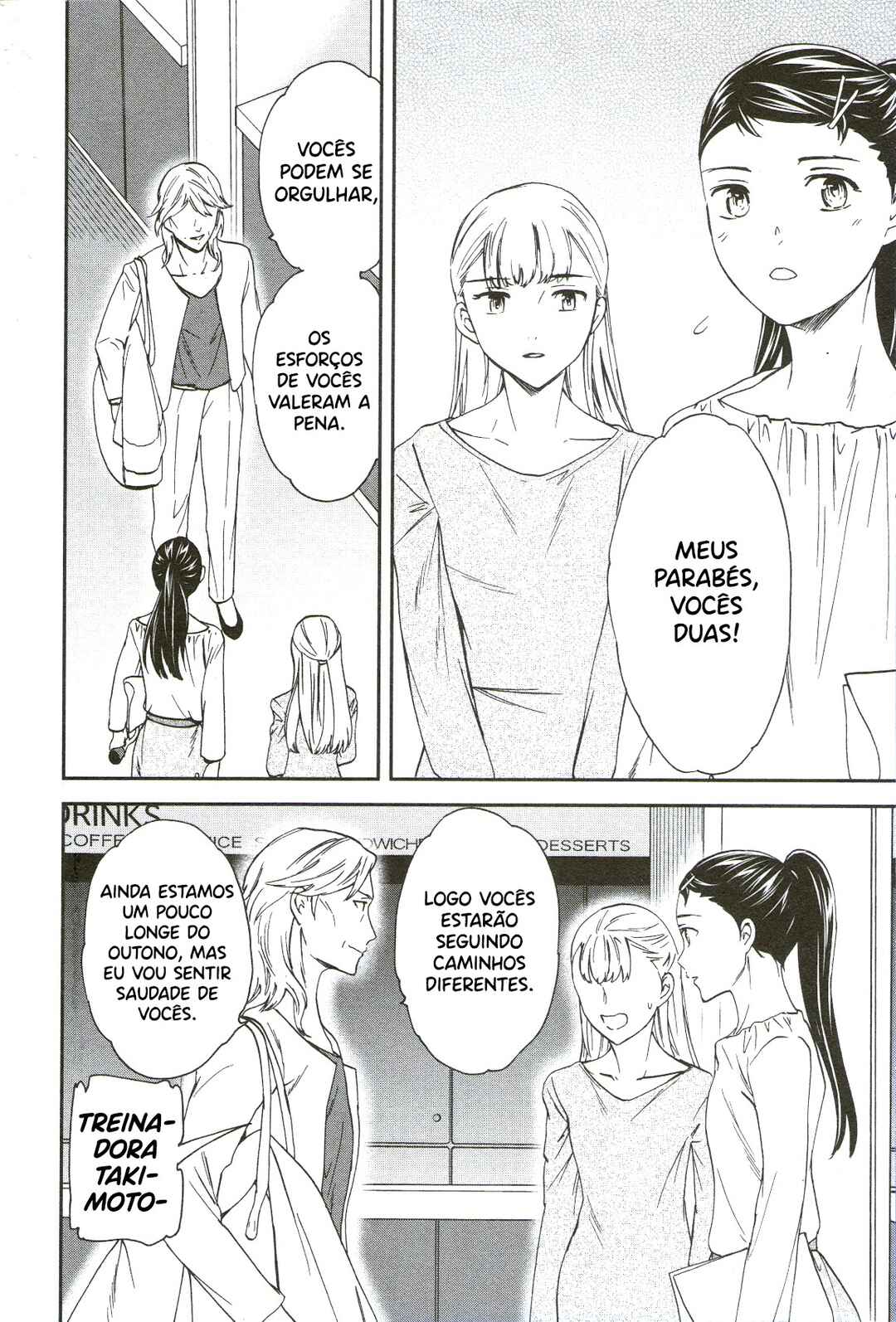 Kenrantaru Grande Scène Chapter 68 - Page 36