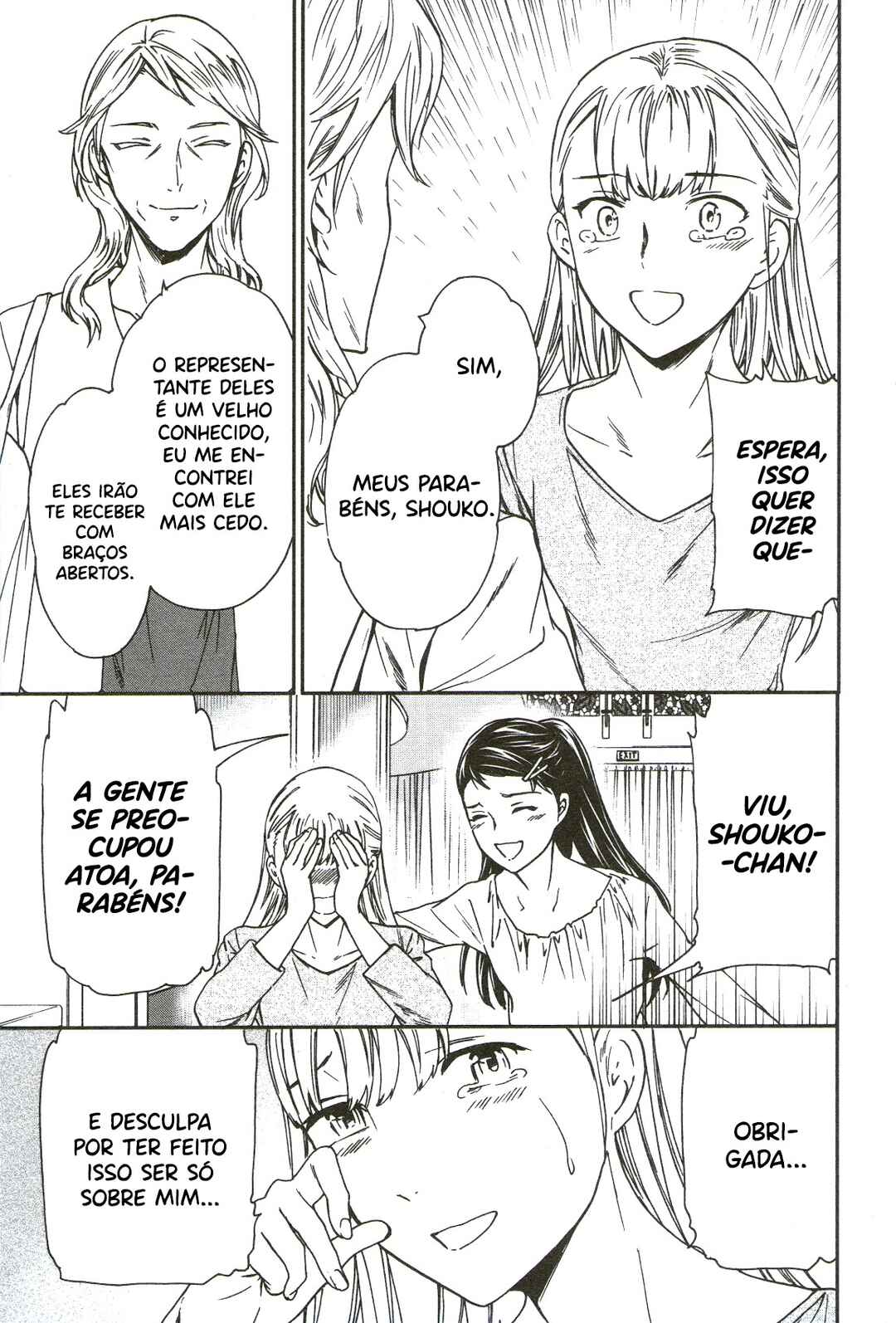 Kenrantaru Grande Scène Chapter 68 - Page 39