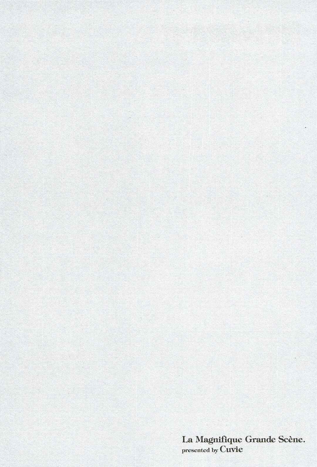 Kenrantaru Grande Scène Chapter 68 - Page 42