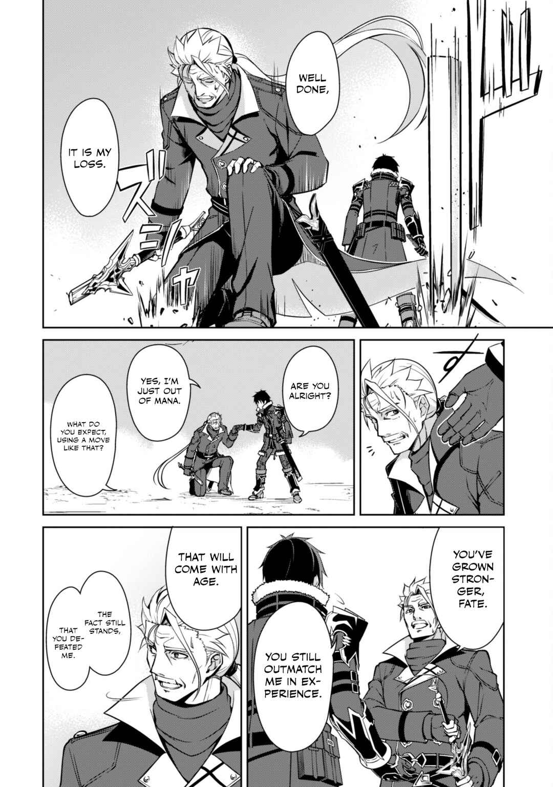 Boushoku no Berserk: Ore dake Level to Iu Gainen o Toppa Suru Chapter 53 - Page 11