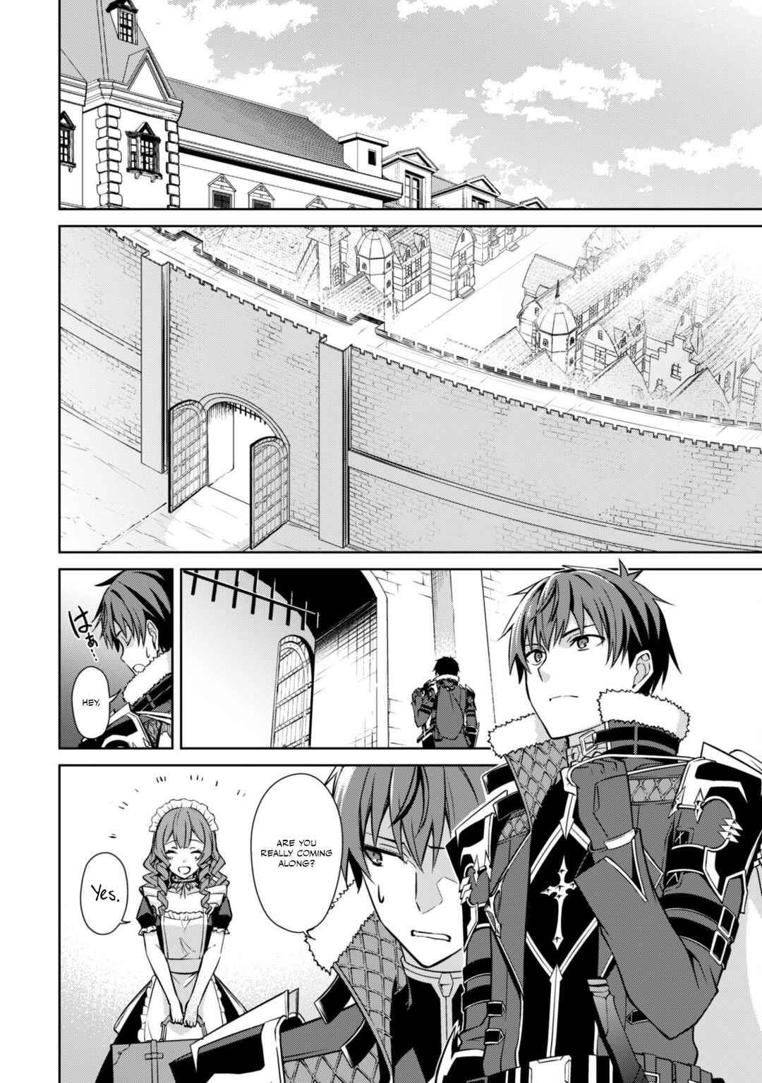 Boushoku no Berserk: Ore dake Level to Iu Gainen o Toppa Suru Chapter 53 - Page 17
