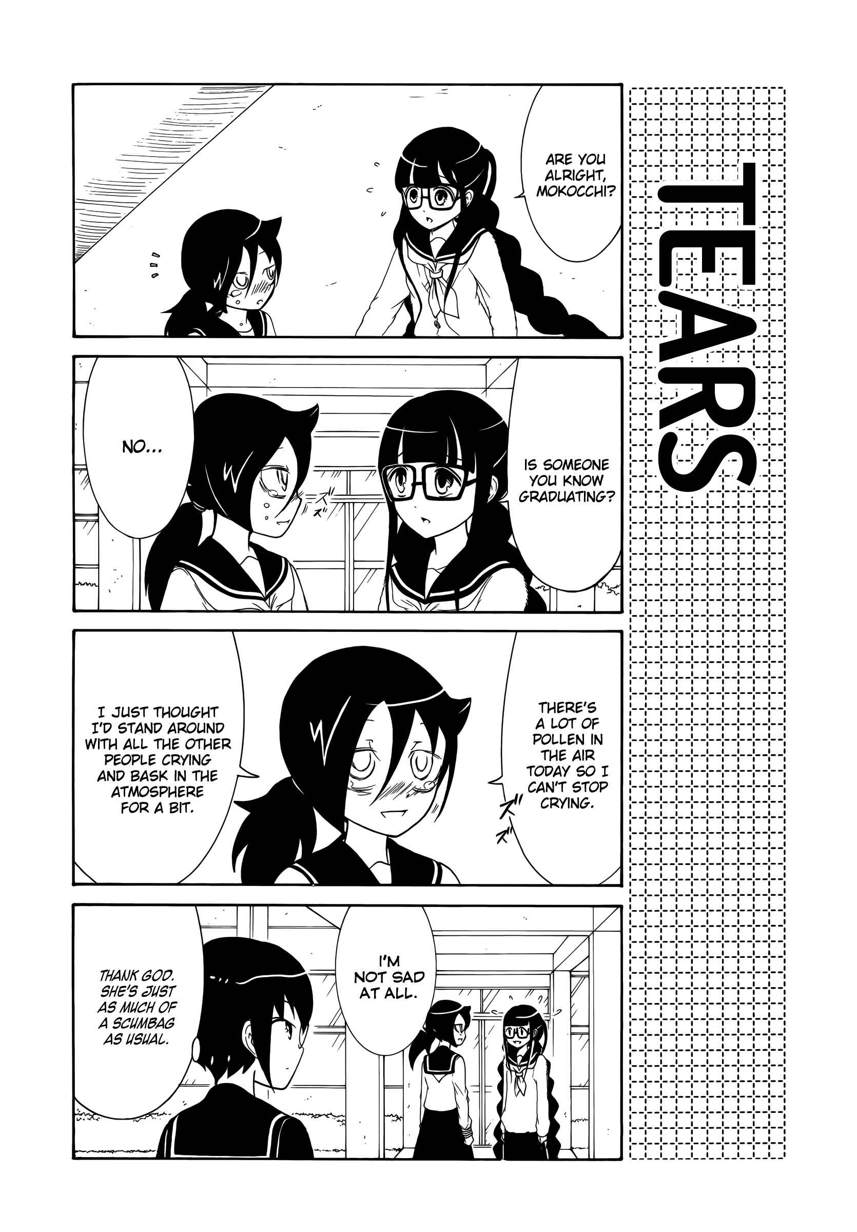 Watashi no Tomodachi ga Motenai no wa Dou Kangaete mo Omaera ga Warui. Chapter 24 - Page 4