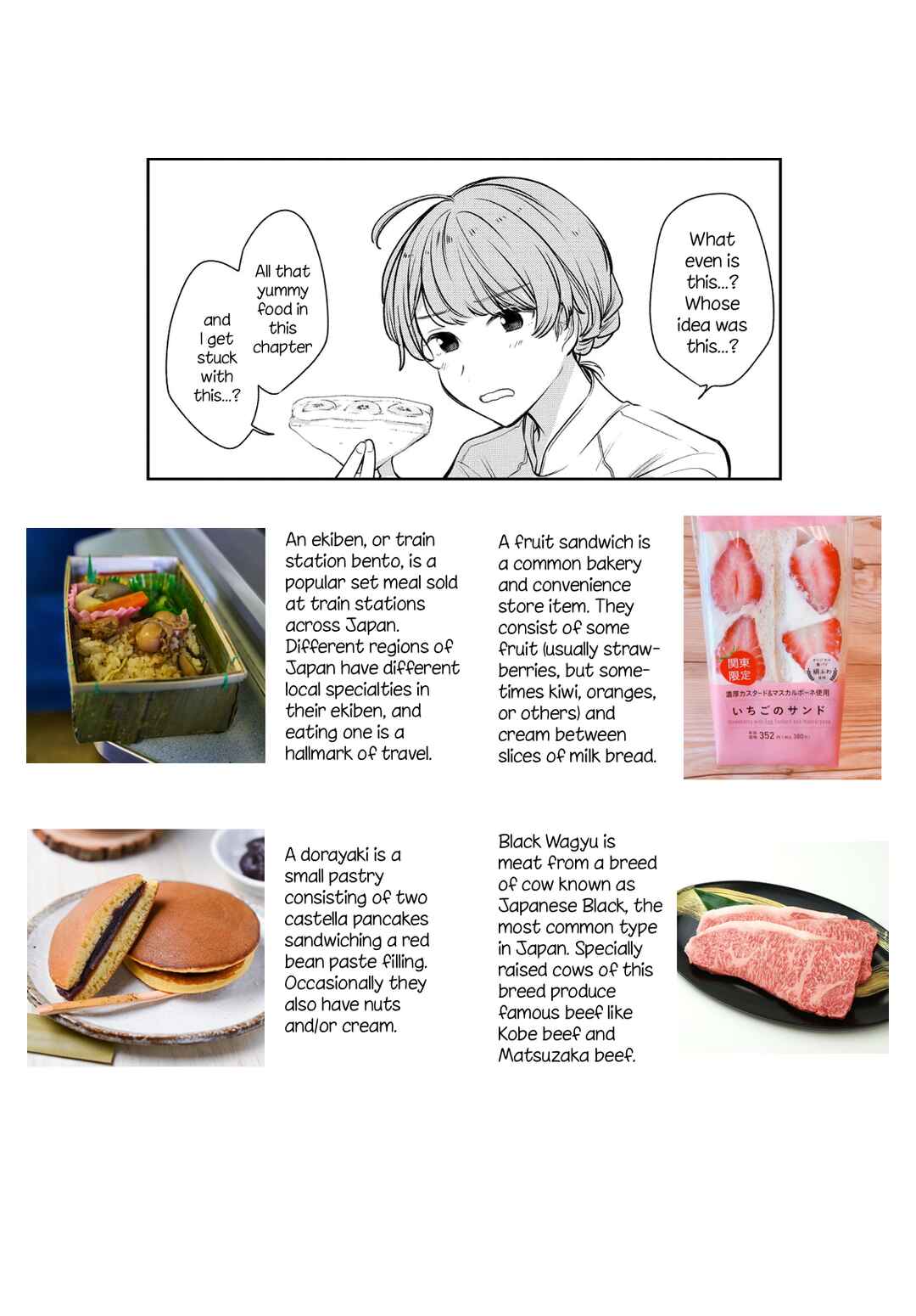 Onna Tomodachi to Kekkon Shitemita. Chapter 5 - Page 17